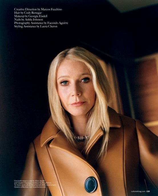 Гвинет Пэлтроу (Gwyneth Paltrow) в фотосессии для журнала Cultured (2024)