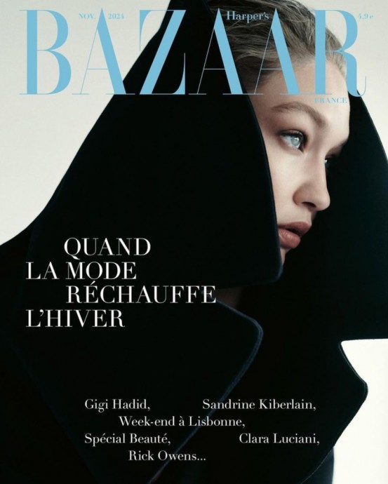 Джиджи Хадид (Gigi Hadid) в фотосессии для журнала Harper's Bazaar France (2024)