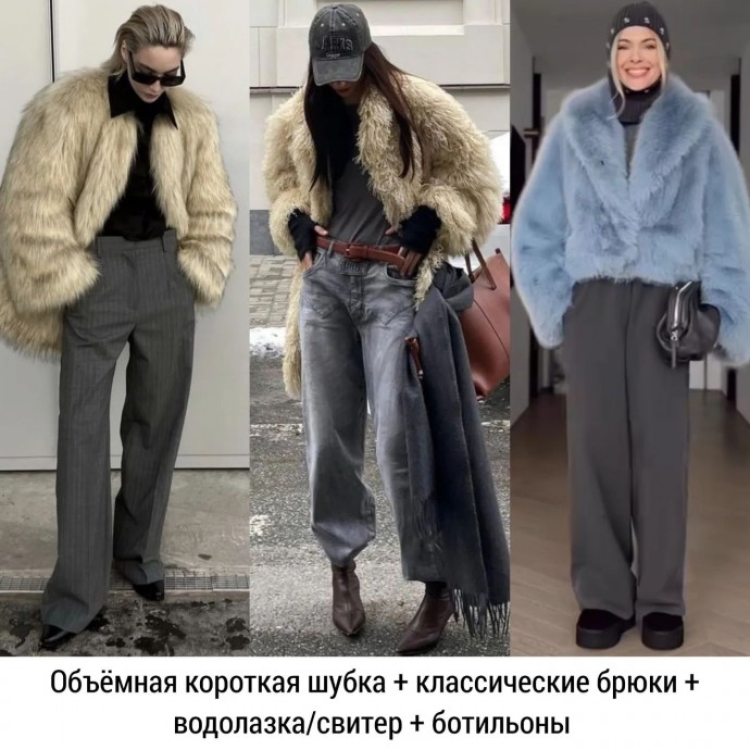 Отличные формулы для вас