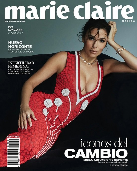 Ева Лонгория стала герoиней обложки нового номера мeксиканской версии журнала Marie Claire