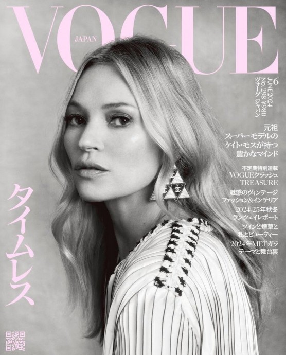 Кейт Мосс (Kate Moss) в фотосессии для журнала Vogue (2024)