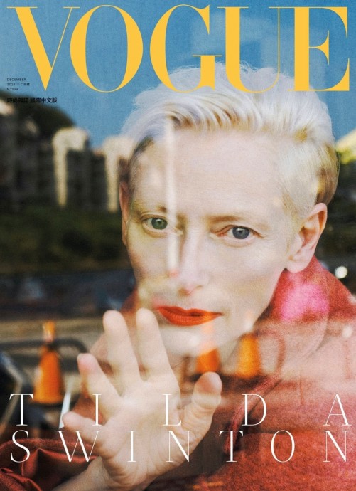 Тильда Суинтон (Tilda Swinton) в фотосессии для журнала Vogue Taiwan (2024)