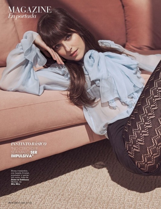 Дакота Джонсон (Dakota Johnson) в фотосессии для журнала Marie Claire