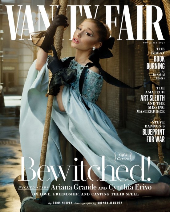 Ариана Гранде (Ariana Grande) в фотосессии для журнала Vanity Fair (2024)