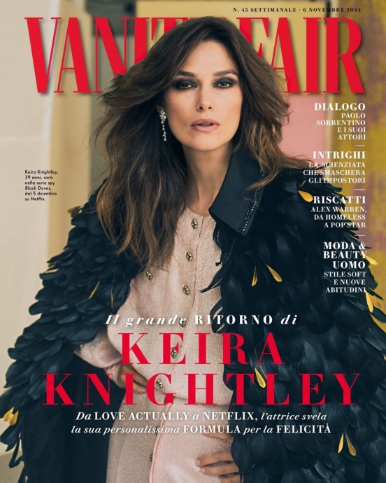 Кира Найтли (Keira Knightley) в фотосессии для журнала Vanity Fair Italia (2024)