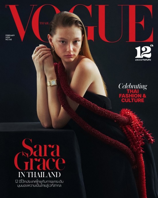 Сара Грейс Валлерстедт (Sara Grace Wallerstedt) в фотосессии для журнала Vogue Thailand (2025)